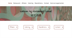 Desktop Screenshot of lotushoogeveen.nl