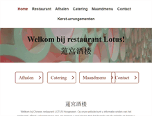Tablet Screenshot of lotushoogeveen.nl